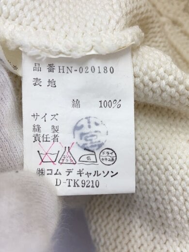 商品画像：カーディガン(厚手)/--/コットン/WHT// 4