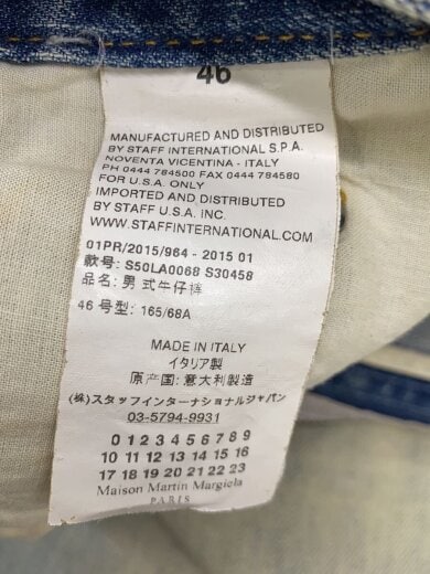 商品画像：ボトム/46/コットン/IDG/S50LA0068 4