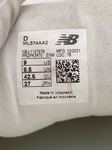 商品画像：ML574/ベージュ/27cm/BEG 5