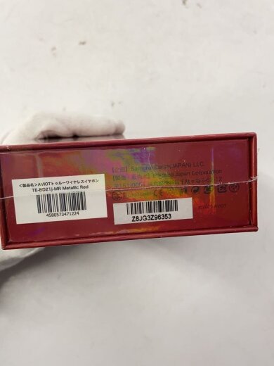 商品画像：イヤホン TE-BD21j 5