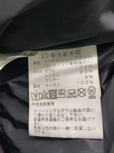 商品画像：BALTRO LIGHT JACKET_バルトロライトダウンジャケット/XL/ナイロン/BLK// 4