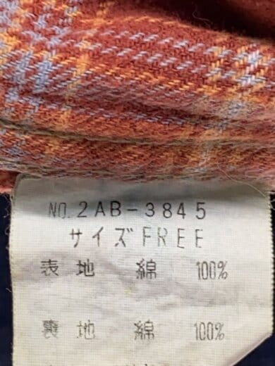 商品画像：Gジャン/FREE/コットン/2AB-3845// 4