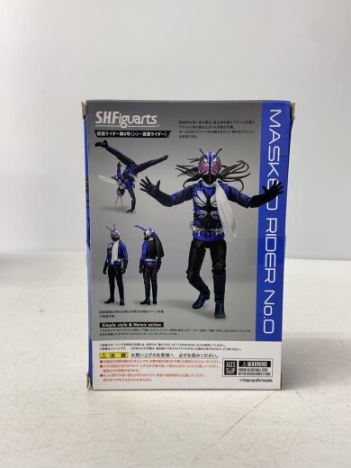 商品画像：S.H.Figuarts/仮面ライダー第0号/シン・仮面ライダー/特撮フィギュア// 4