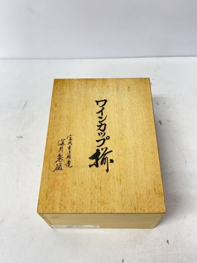 商品画像：ギリシャ唐草ペアワインカップ/グラス/2点セット 4