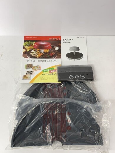 商品画像：ホットプレート 赤外線サークルロースター ザイグルグリル NC-300 [赤] 7