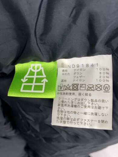商品画像：NUPTSE JACKET_ヌプシジャケット/L/ナイロン/CML 5