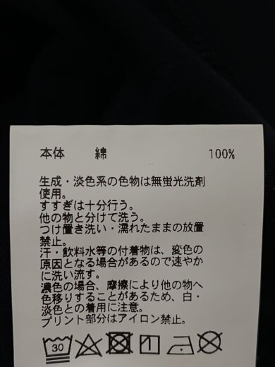 商品画像：Tシャツ/S/コットン/BLK/12114651// 5