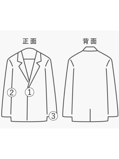商品画像：fireman jaket/カバーオール/L/コットン/CML/無地// 9