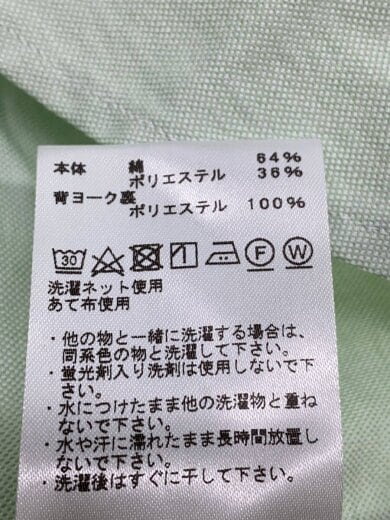 商品画像：ハーフスリーブシャツ/半袖シャツ/L/コットン/GRN/NT3318N// 4