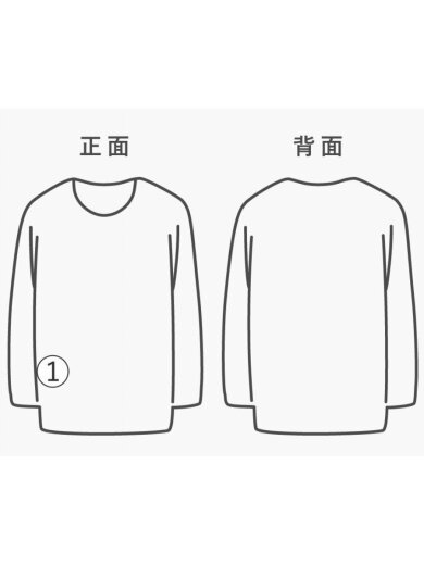 商品画像：Tシャツ/TooooooooooooBig/コットン/WHT// 6