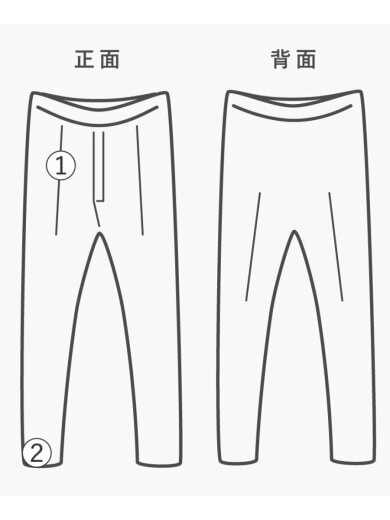 商品画像：ボトム/32/コットン/IDG/S5000VX 8