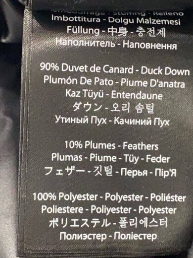 商品画像：GRAYDON/ダウンジャケット/40/ナイロン/BLK/006091 8