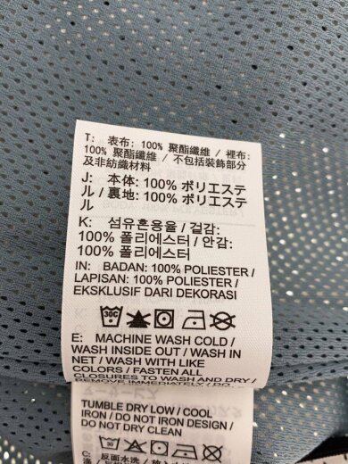 商品画像：ベスト/XXL/ポリエステル/WHT/DM1387-030 5