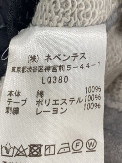 商品画像：ボトム/XS/ポリエステル/GRY/QV218 6