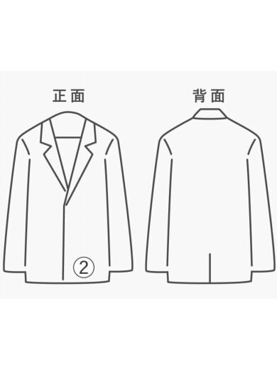 商品画像：MA-1/フライトジャケット/XL/コットン/GRY/5410J854 8