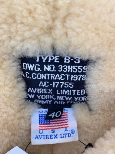 商品画像：レザージャケット・ブルゾン/40/羊革/BRW/無地/33H5595/B-3/MADE IN USA 3