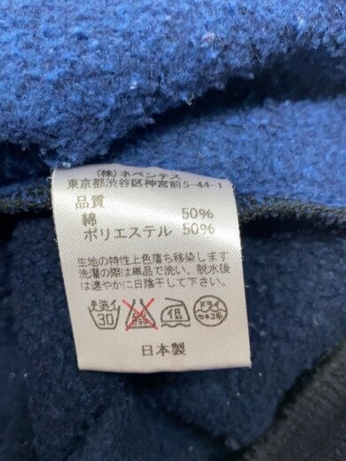 商品画像：スウェット/M/コットン/PUP// 4