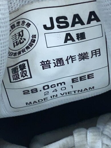 商品画像：ローカットスニーカー/28cm/GRY 5