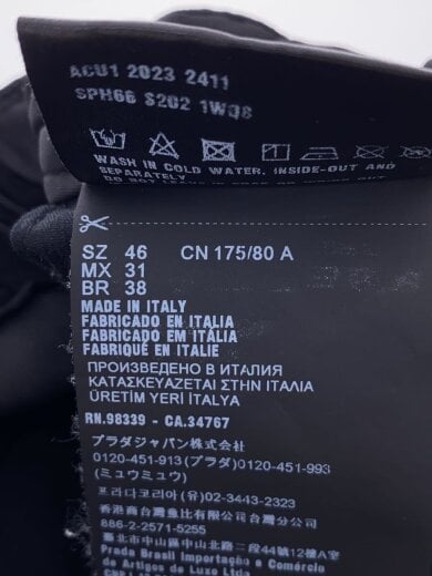 商品画像：Re-Nylon/トアイアングルロゴ/ボトム/46/ナイロン/BLK/SPH66 S202 5