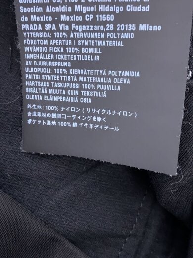 商品画像：Re-Nylon/トアイアングルロゴ/ボトム/46/ナイロン/BLK/SPH66 S202 6