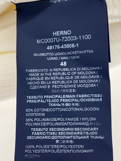 商品画像：ジャケット/48/コットン/WHT/無地/MC0007U-72003-1100 4