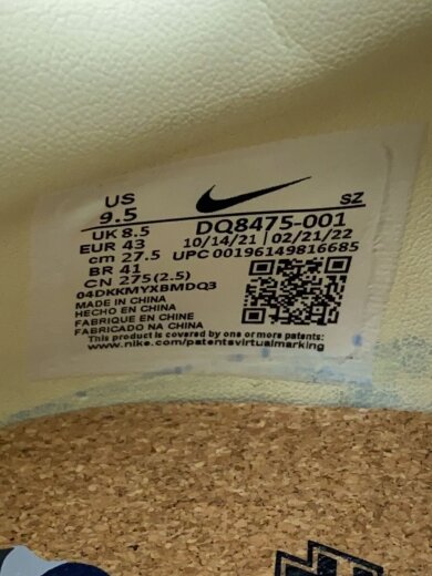 商品画像：AIR MAX 1 SP_エア マックス 1 SP/27.5cm/GRY 5