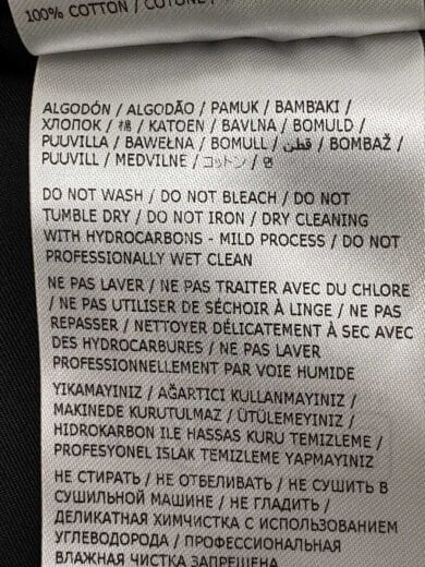 商品画像：24AW/ベスト/46/アクリル/CML/S74FB0325 S52061 6