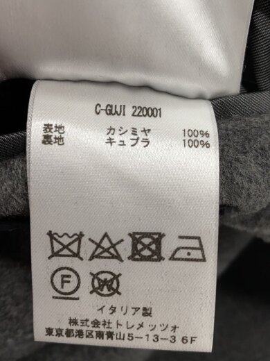 商品画像：カシミアフランネルソリッドチェスターフィールドコート/44/カシミア/GRY/C-GUJI/220001 5