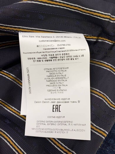 商品画像：Gジャン/S/デニム/IDG/252-MRNA0011-AD305 4