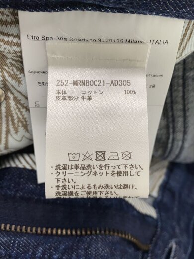 商品画像：オクトパス/ストレートパンツ/31/デニム/IDG/252-MRNB0021-AD305 5