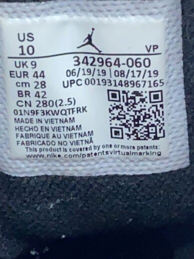 商品画像：JORDAN TRUE FLIGHT/28cm/GRY 5