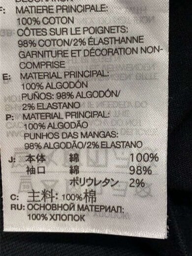 商品画像：長袖Tシャツ/M/コットン/BLK/JN4987// 5