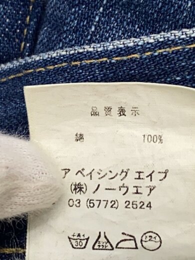 商品画像：ボトム/S/コットン/IDG// 6