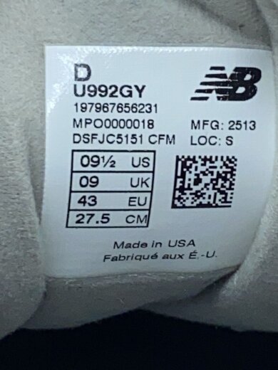 商品画像：U992/グレー/27.5cm/GRY// 5