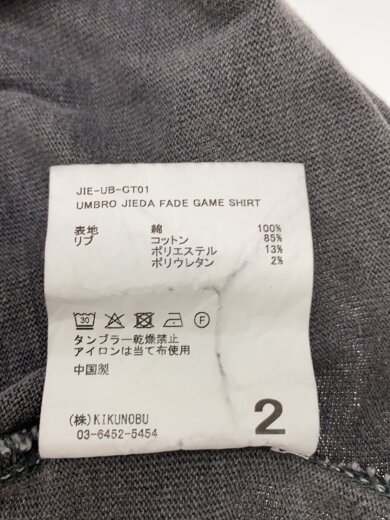 商品画像：長袖Tシャツ/2/コットン/GRY/JIE-UB-CT01// 4