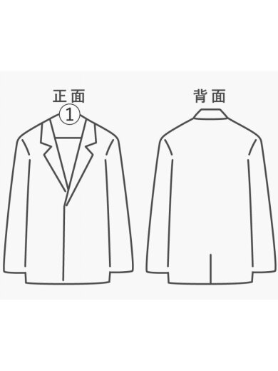 商品画像：スタジャン/XL/コットン/GRY// 7