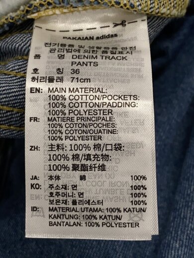 商品画像：デニムトラックパンツ/ワイドパンツ/L/コットン/IDG/KE1071// 6