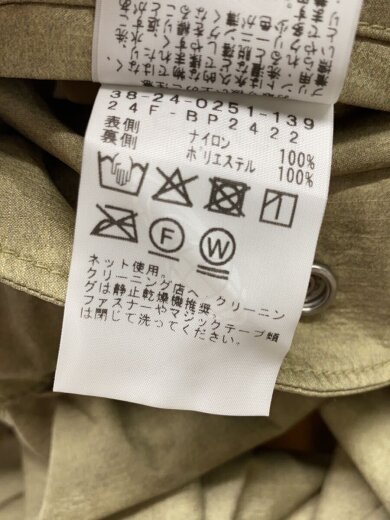 商品画像：MIL Over Pants Nylon Ripstop/カーゴパンツ/M/KHK/38-24-0251-139 5