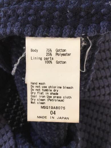 画像：Seagreenオニワッフルプルオーバーパーカー/MSG19A8075/フーディー/4/コットン/ネイビー4