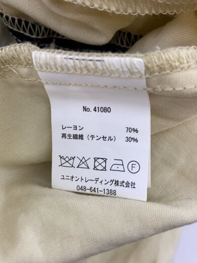 商品画像：半袖シャツ/L/レーヨン/CRM 5