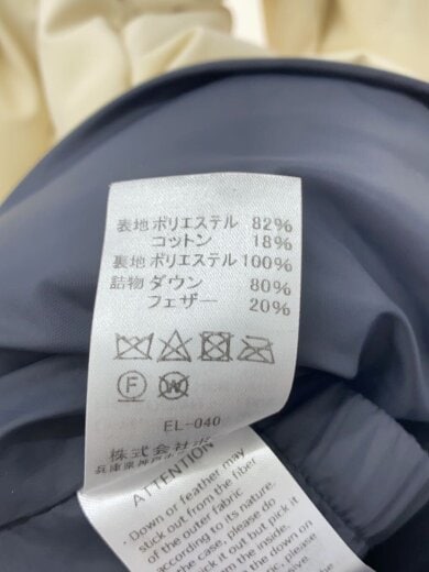 商品画像：ダウンジャケット/--/ナイロン/BEG/DT-A0008 5