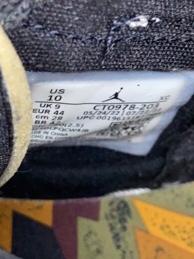 商品画像：AIR JORDAN 1 ZOOM AIR CMFT_エアジョーダン 1 ズーム コンフォート/28cm/KHK 5