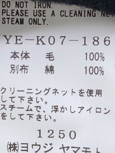 商品画像：長袖ワンピース/2/ウール/BLK/無地/YE-K07-186 5