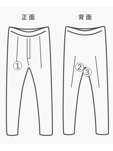 商品画像：ボトム/36/ポリエステル/BEG 8