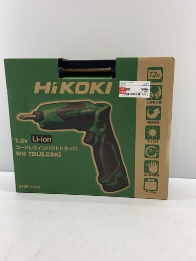 商品画像：電動工具/WH 7DL 7