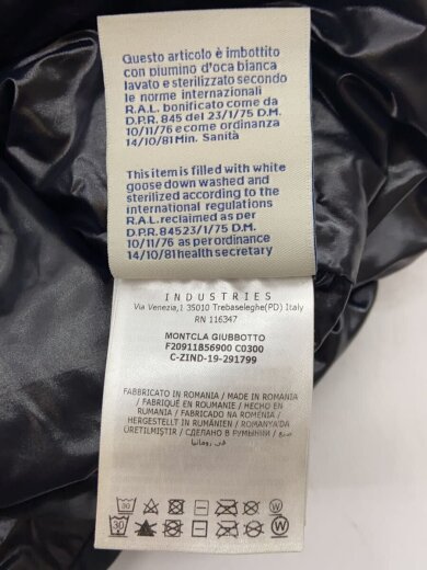 商品画像：ダウンジャケット/3/ナイロン/BLK/無地/F20911B56900 C0300 5