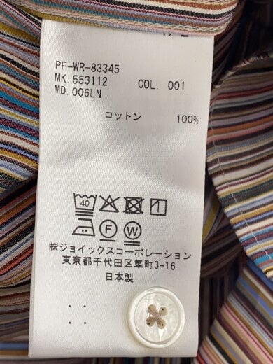 商品画像：長袖シャツ/M/コットン/マルチカラー/ストライプ/553112 4