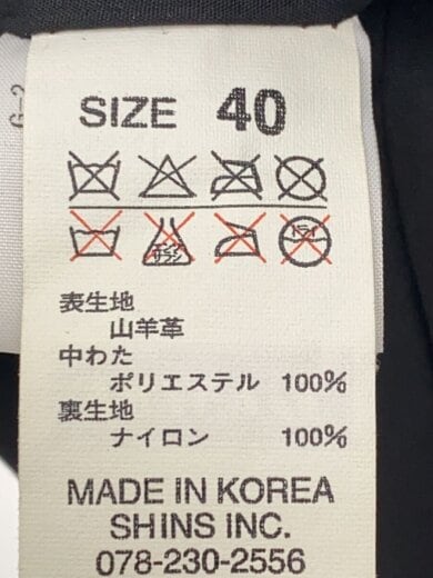 商品画像：レザージャケット・ブルゾン/40/山羊革/BLK/無地 4