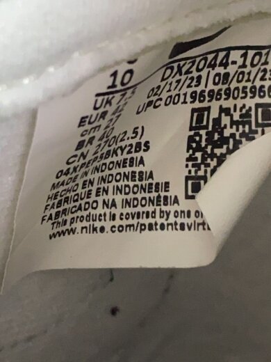 商品画像：DUNK HIGH PRM_ダンク ハイ プレミアム/27cm/BEG 5