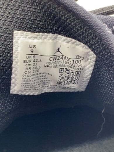 商品画像：JORDAN ONE TAKE 2_ジョーダン ワン テイク 2/27cm/WHT 5